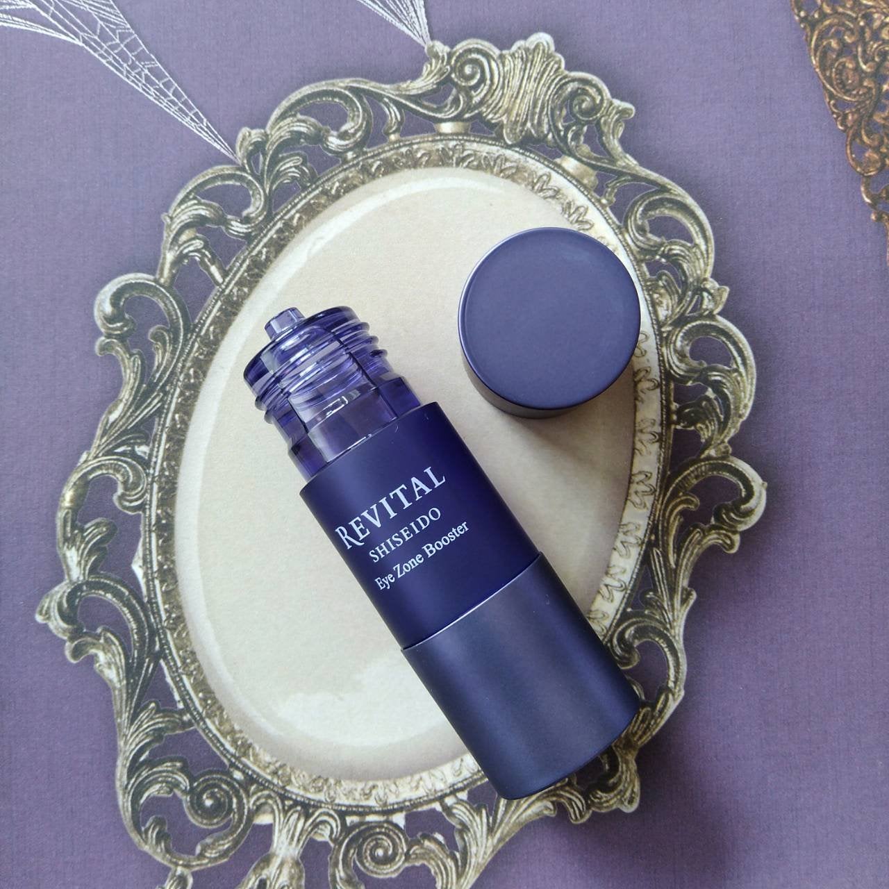 アイゾーンブースター/リバイタル/アイケア・アイクリームを使ったクチコミ(3枚目)