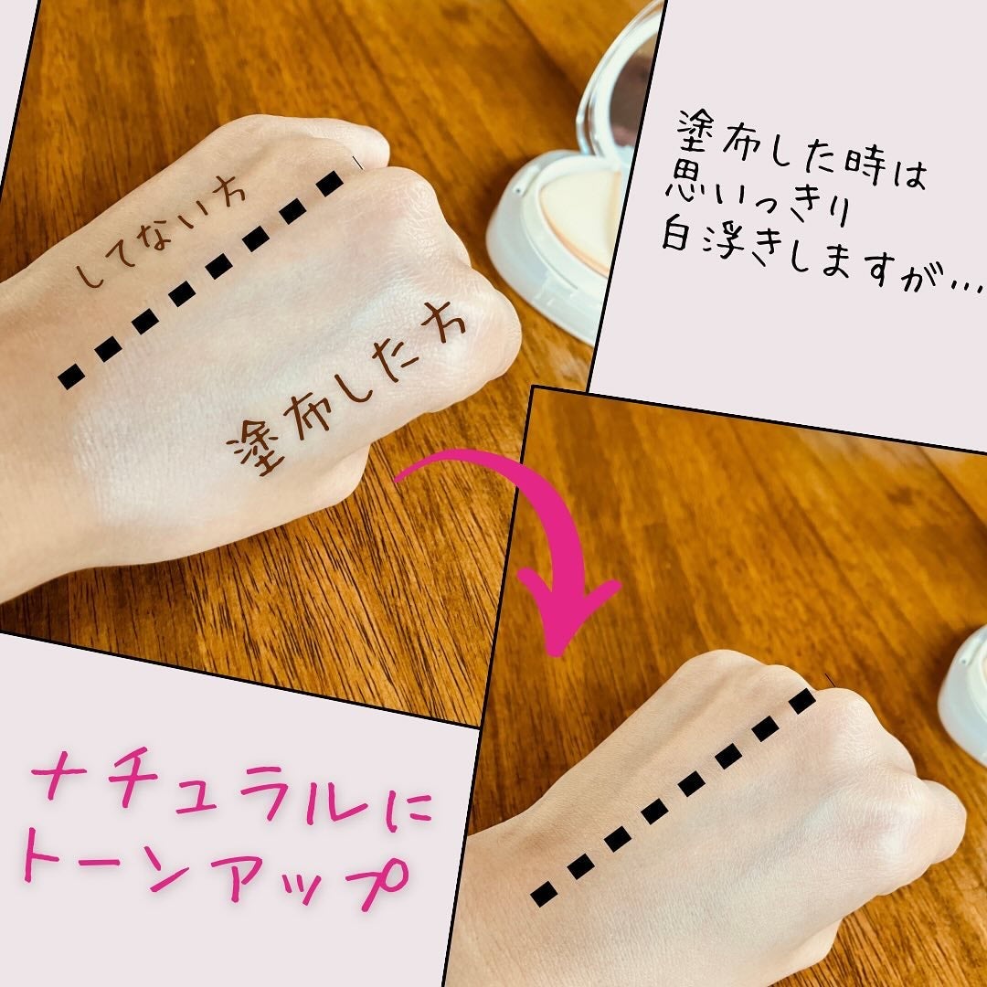 ウォンジョンヨ トーンアップ フィルタークッション/Wonjungyo/クッションファンデーションを使ったクチコミ(3枚目)