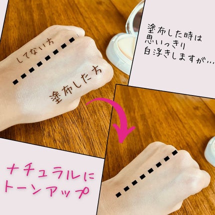 ウォンジョンヨ トーンアップ フィルタークッション/Wonjungyo/クッションファンデーションを使ったクチコミ(3枚目)