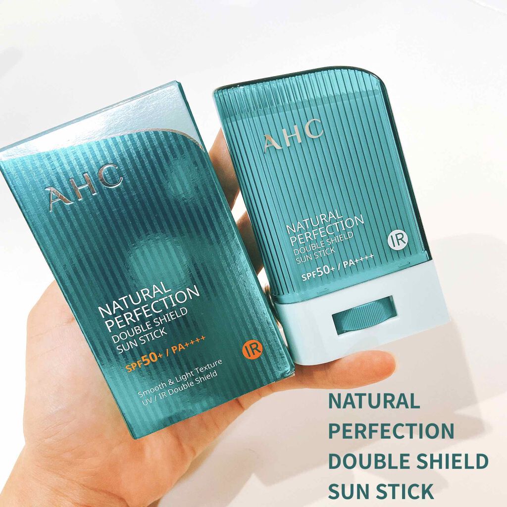  ナチュラルパーフェクションフレッシュサンスティック/AHC/日焼け止めスティックを使ったクチコミ（1枚目）