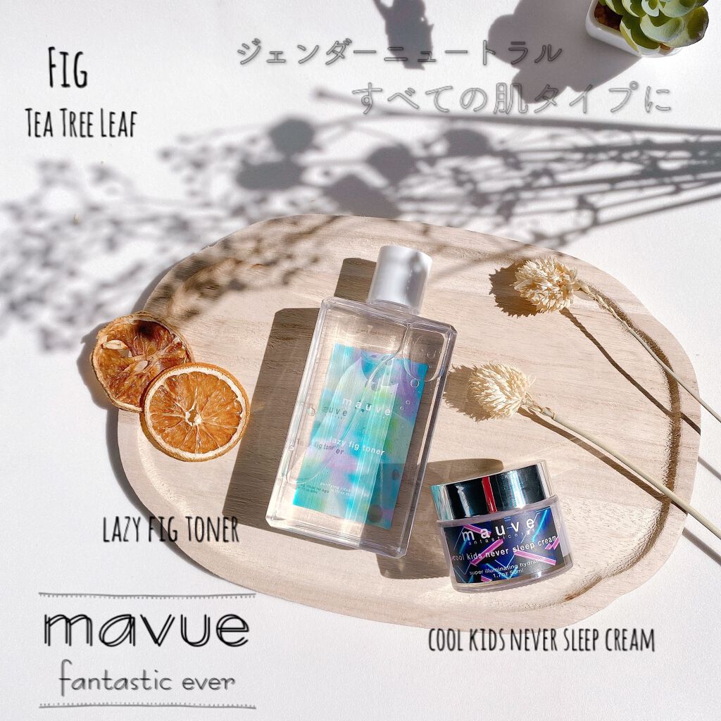 クールキッズネバースリープクリーム/mauve fantastic ever/フェイスクリームを使ったクチコミ(1枚目)