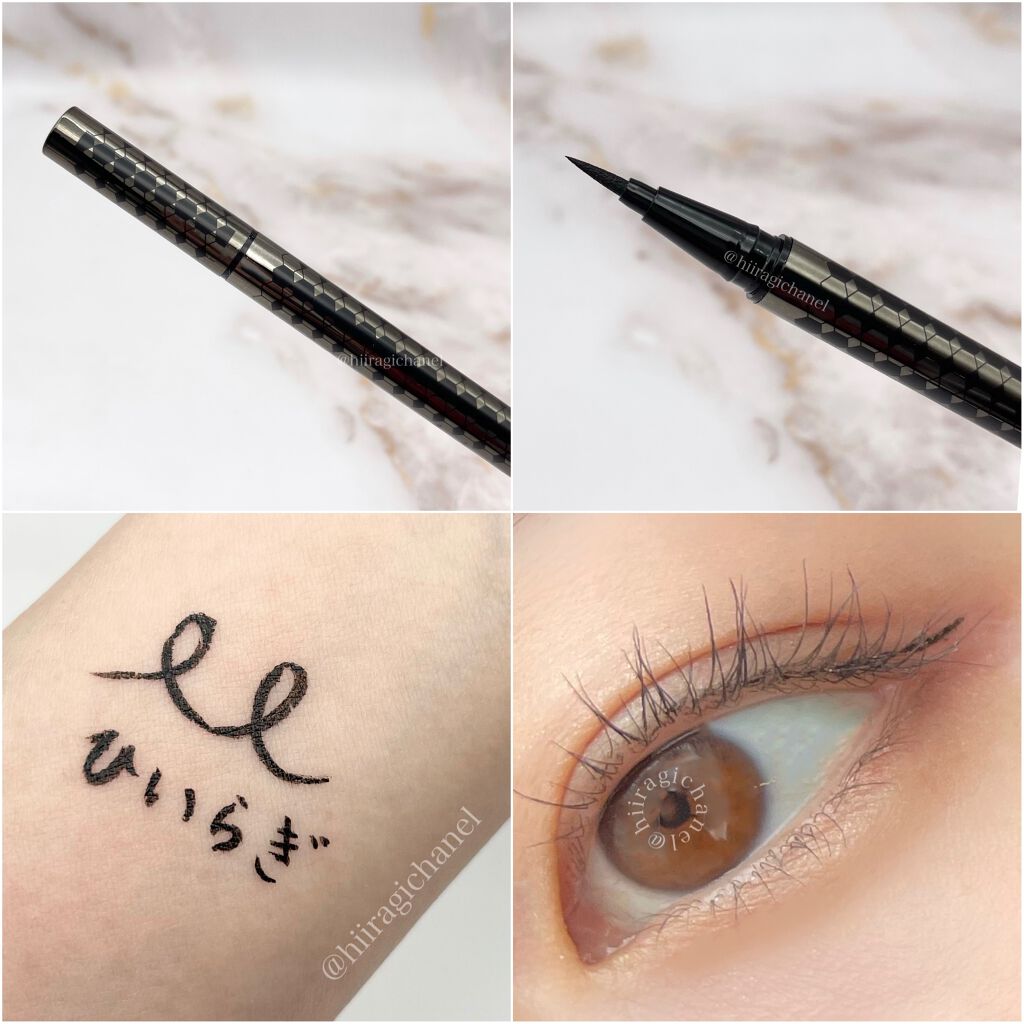 ニブ リクイドアイライナー BK1/ATSUSHI NAKASHIMA Cosme/リキッドアイライナーを使ったクチコミ(1枚目)