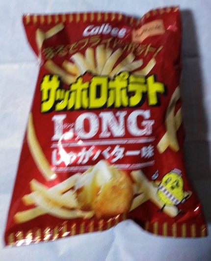 サッポロポテトロング じゃがバター味/カルビー/食品を使ったクチコミ(1枚目)