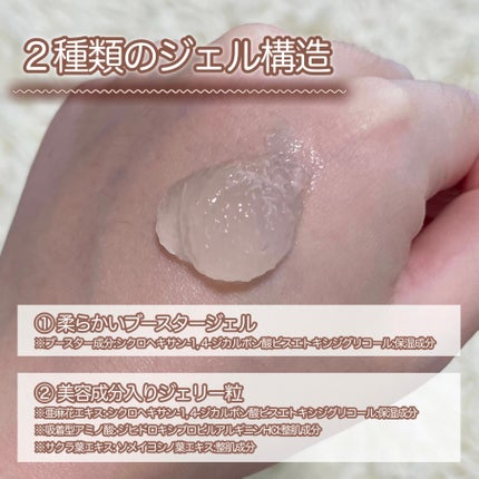 N organic Bright ホワイト クリア ジェルウォッシュ/N organic/その他洗顔料を使ったクチコミ(3枚目)