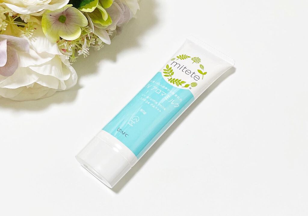 mitete UVアロマミルク /エーエフシー/日焼け止めミルクを使ったクチコミ（1枚目）