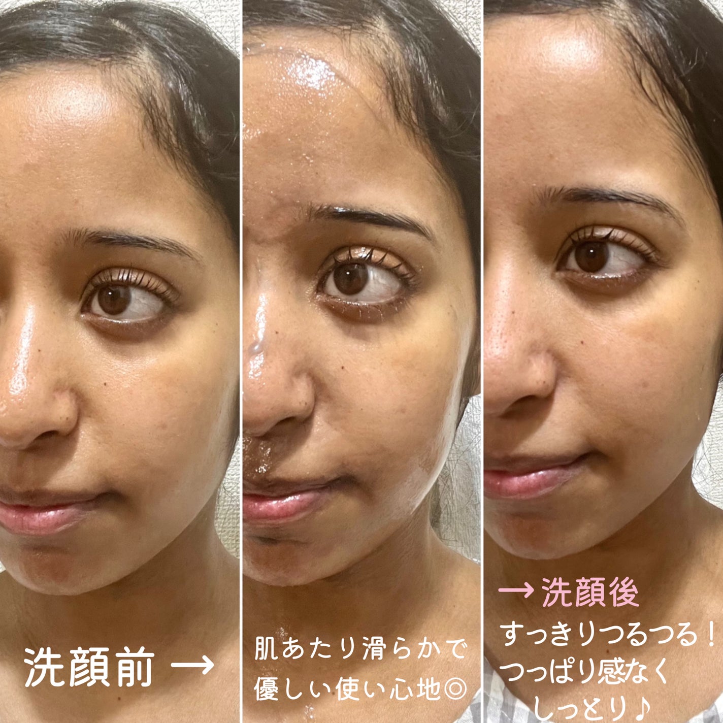 ダヴ 吸着毛穴ケア 洗顔ジェル/ダヴ/その他洗顔料を使ったクチコミ(5枚目)