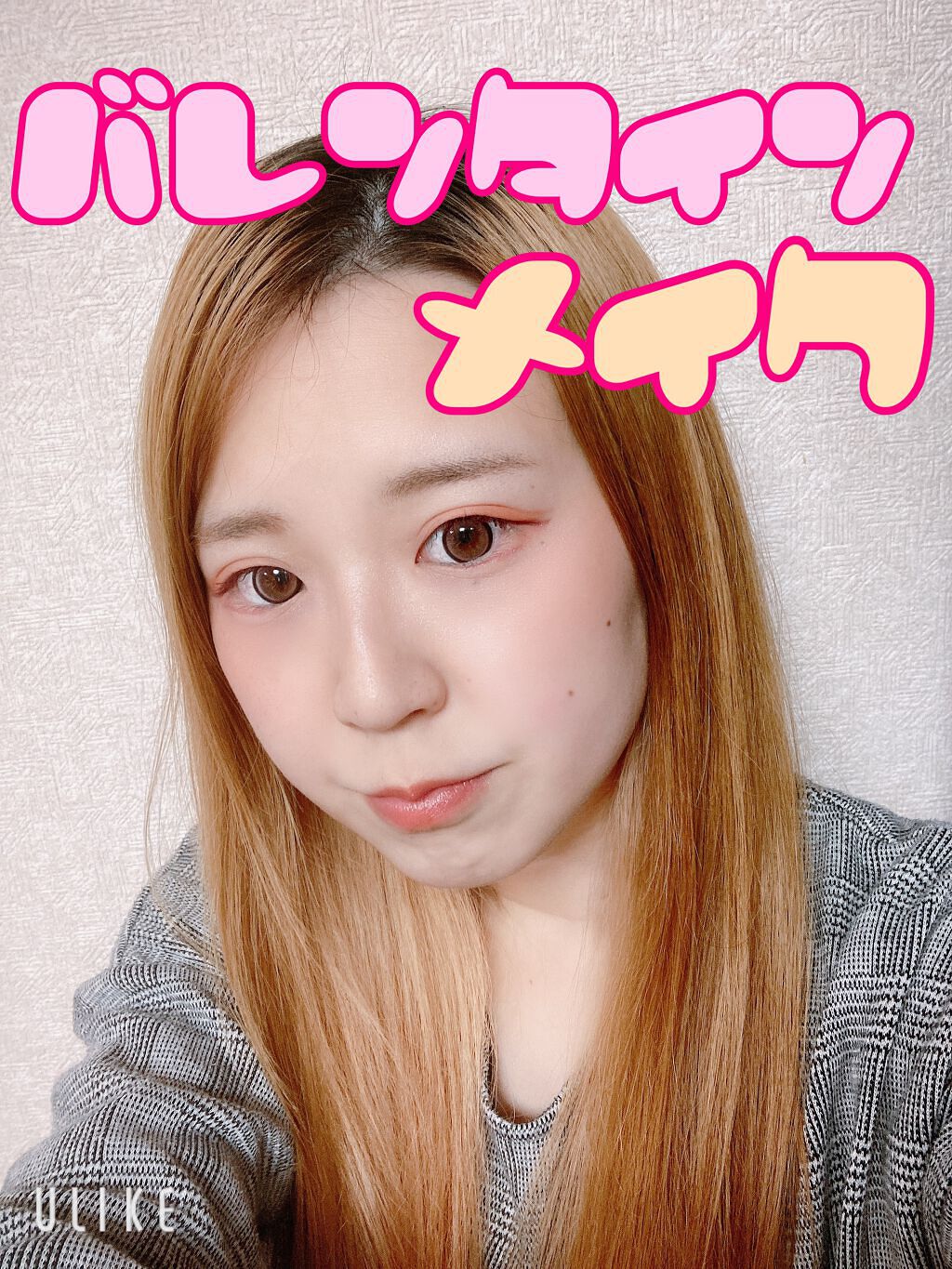 MP アイブロウマスカラ/セリア/眉マスカラを使ったクチコミ（1枚目）