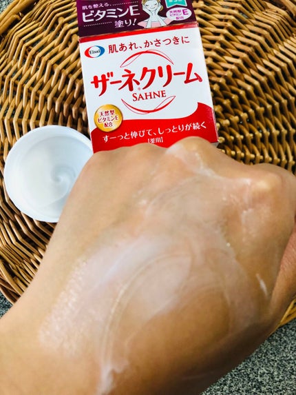 ザーネクリーム/ザーネ/ボディクリームを使ったクチコミ(6枚目)