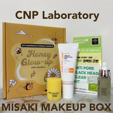 スタイルコリアン様よりご提供いただきました♡

STYLE KOREAN × CNP Laboratory
MISAKI MAKEUP BOX
¥2,990

youtuberのMISAKI MAKEU