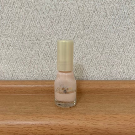 ベース コート/ちふれ/ネイルベースコートを使ったクチコミ(1枚目)