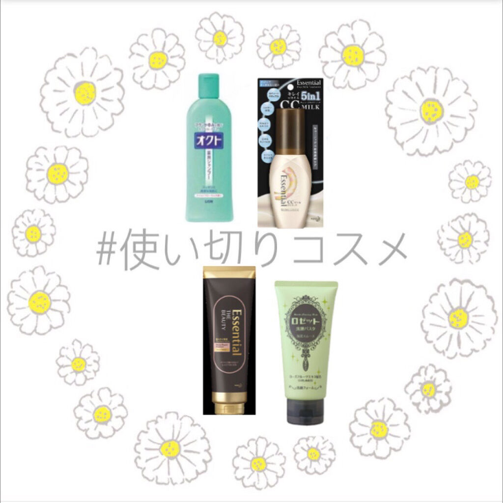 薬用シャンプー／リンス/オクト/市販シャンプーを使ったクチコミ（1枚目）