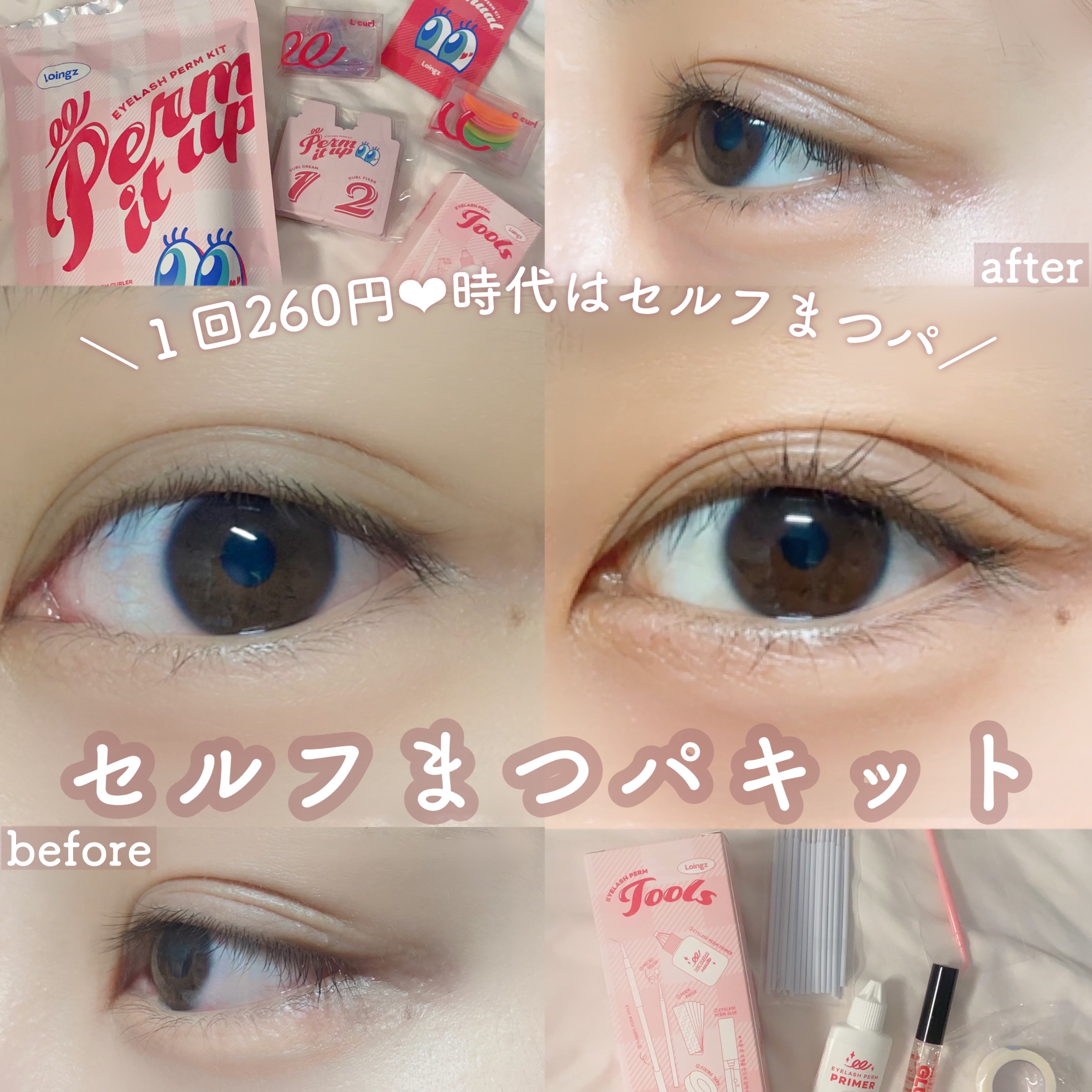 はがして使えるコットン/無印良品/コットンを使ったクチコミ（1枚目）