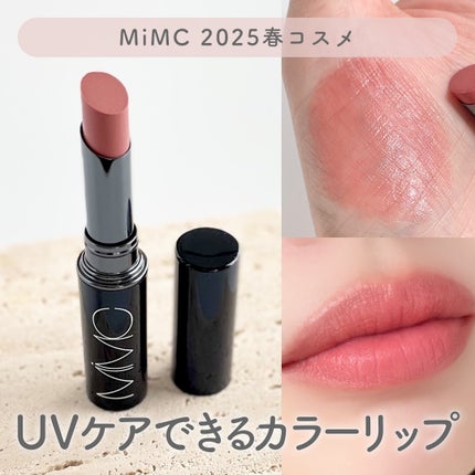ミネラルカラーリップ/MiMC/リップクリームを使ったクチコミ(1枚目)