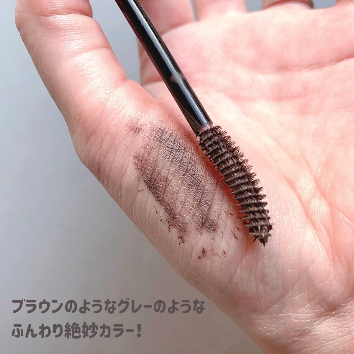 ロングUPマスカラ スーパーWP/ヒロインメイク/マスカラを使ったクチコミ(4枚目)