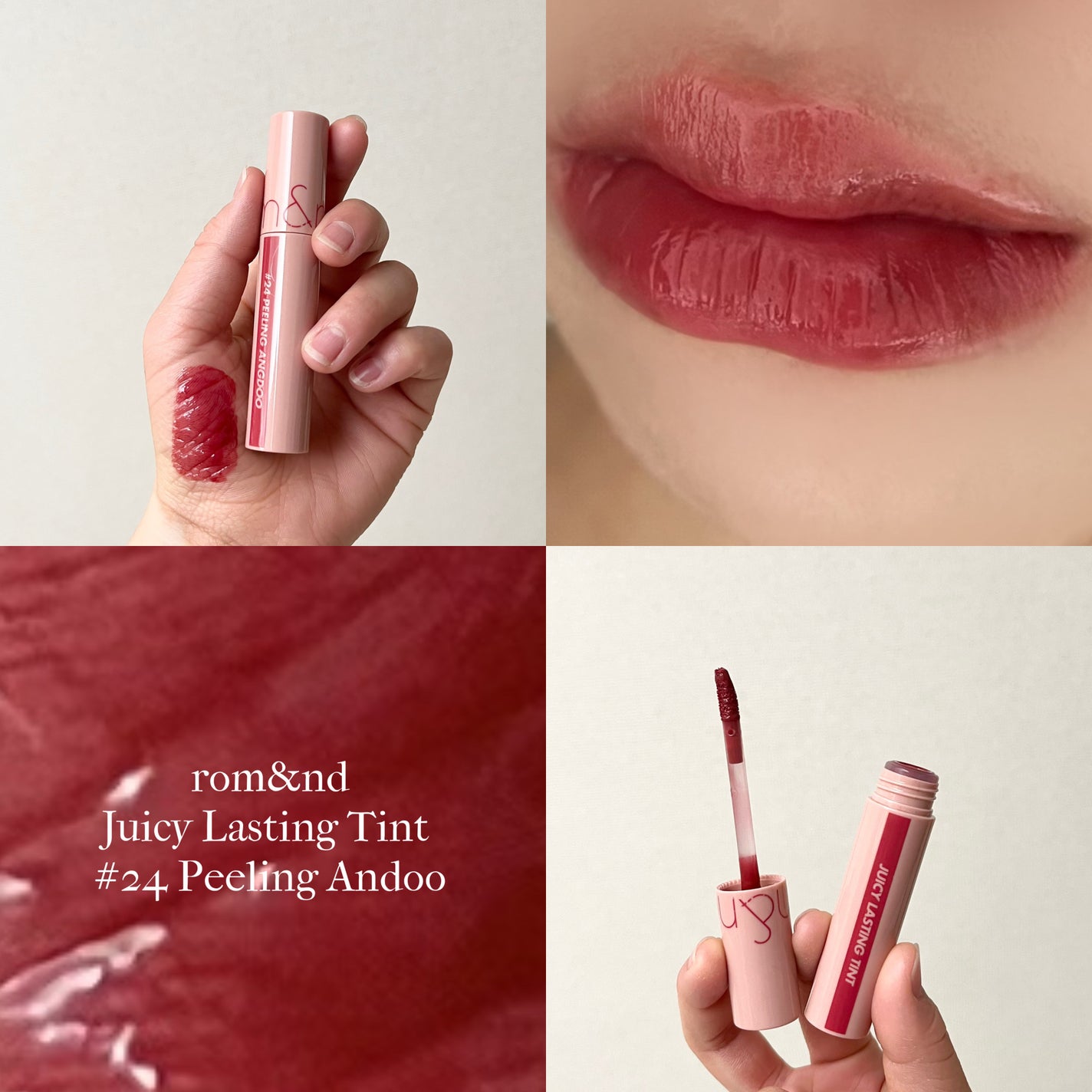ジューシーラスティングティント/rom&nd/リップティントを使ったクチコミ(1枚目)