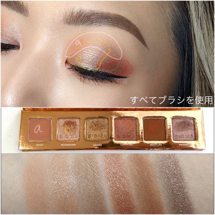 オイル インフューズド リップ カラー/BOBBI BROWN/口紅を使ったクチコミ(2枚目)