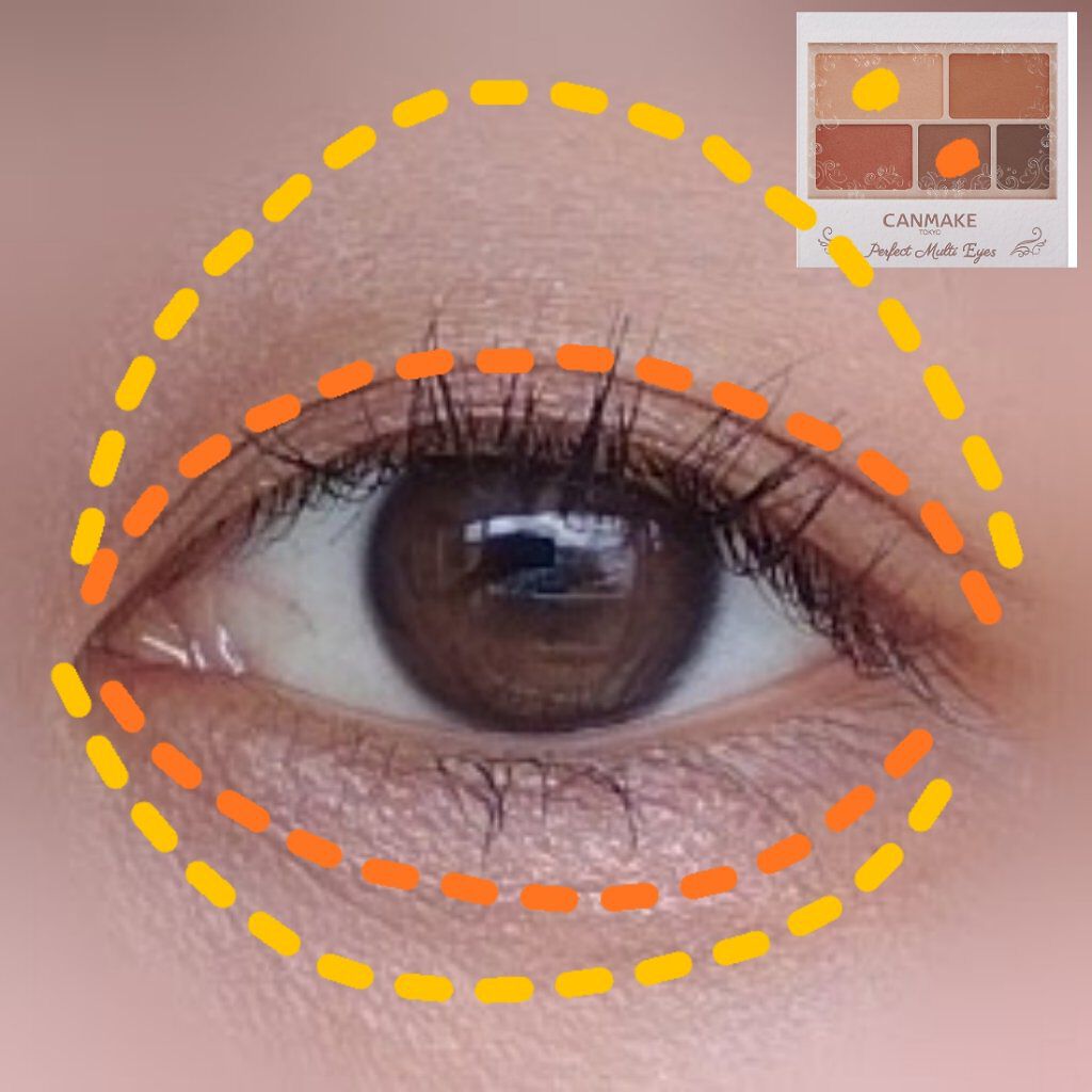 クイックラッシュカーラー/キャンメイク/マスカラ下地を使ったクチコミ（2枚目）