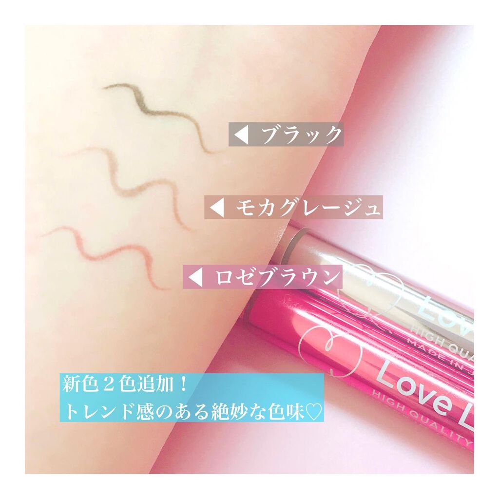 ãªãããã¢ã€ã©ã€ããŒR4/ã©ãã»ã©ã€ããŒ/ãªãããã¢ã€ã©ã€ããŒã䜿ã£ãã¯ãã³ãïŒ3æç®ïŒ