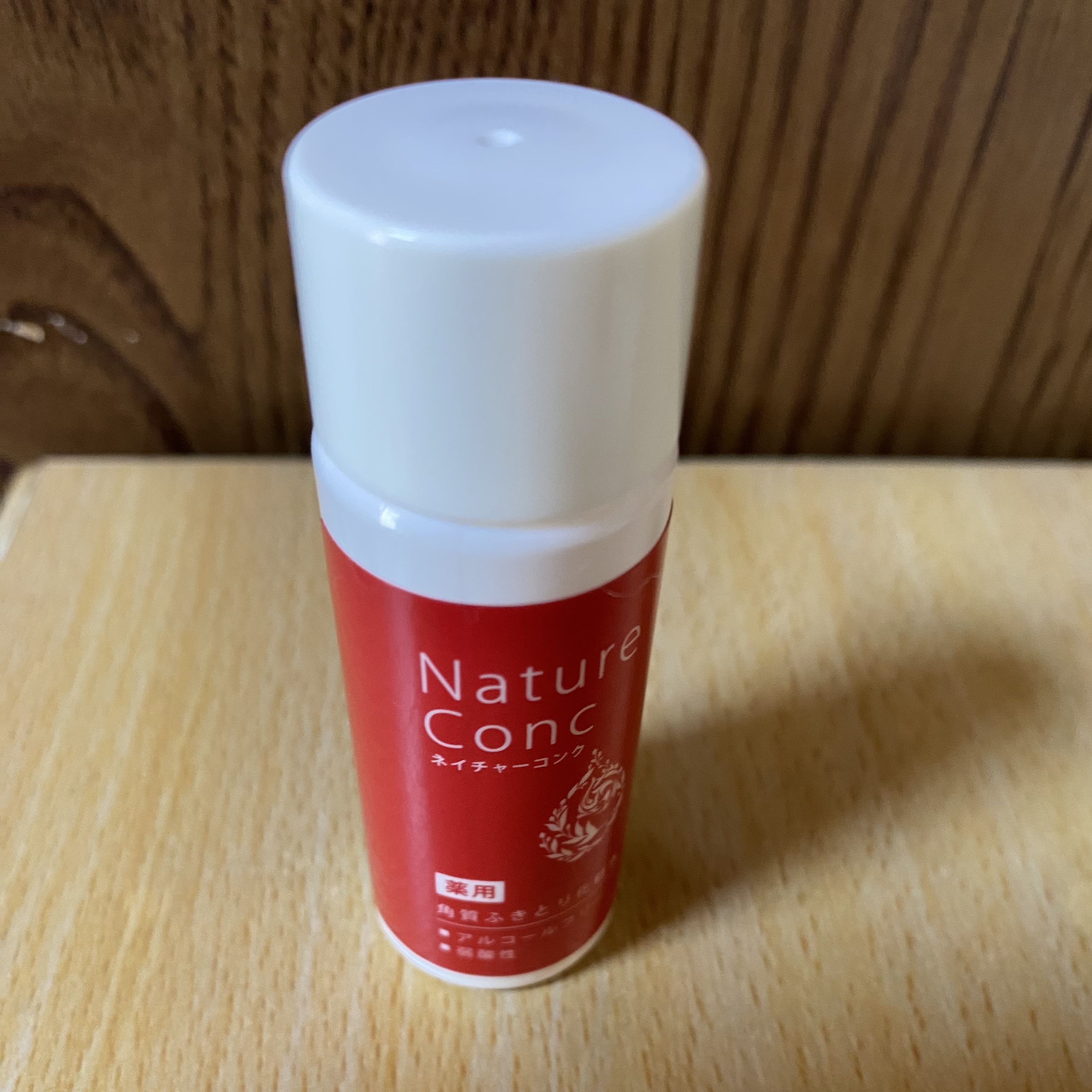 ネイチャーコンク 薬用クリアローション/ネイチャーコンク/拭き取り化粧水を使ったクチコミ（1枚目）