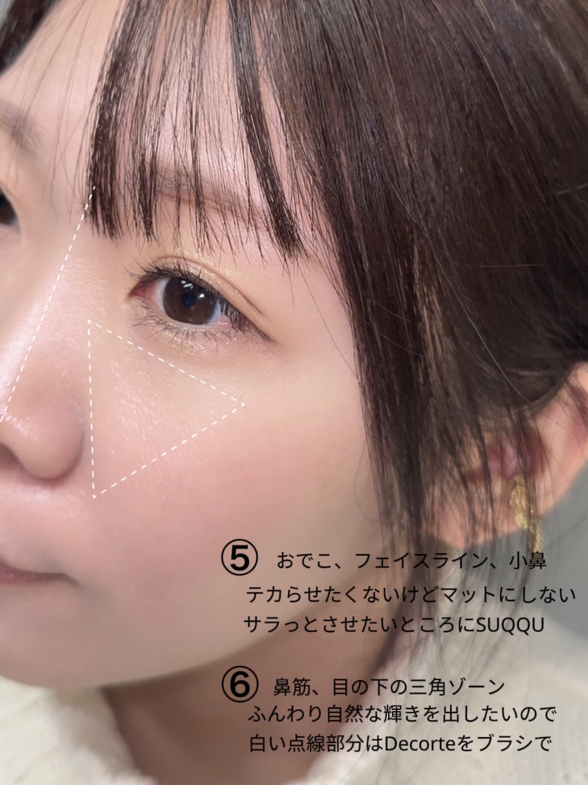 プロテーラービーグロウクッション ニュークラス/espoir/クッションファンデーションを使ったクチコミ（3枚目）