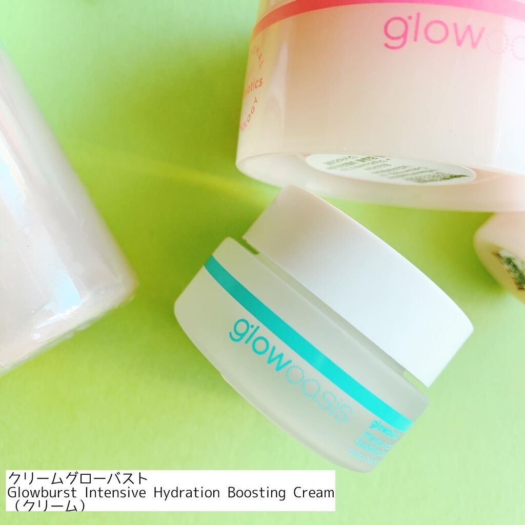 ミルクデュウpHバランシングモイスチャーミルクトナー/glow oasis/化粧水を使ったクチコミ(8枚目)