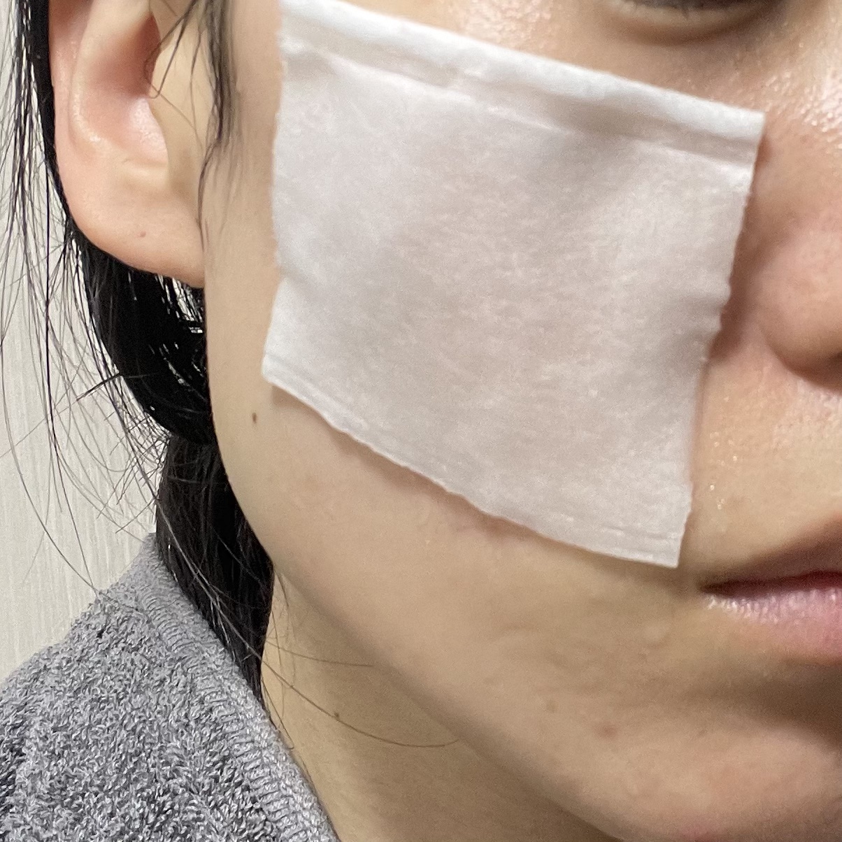 バイオ コンディショニング エッセンス/IOPE/ブースター・導入液を使ったクチコミ（2枚目）