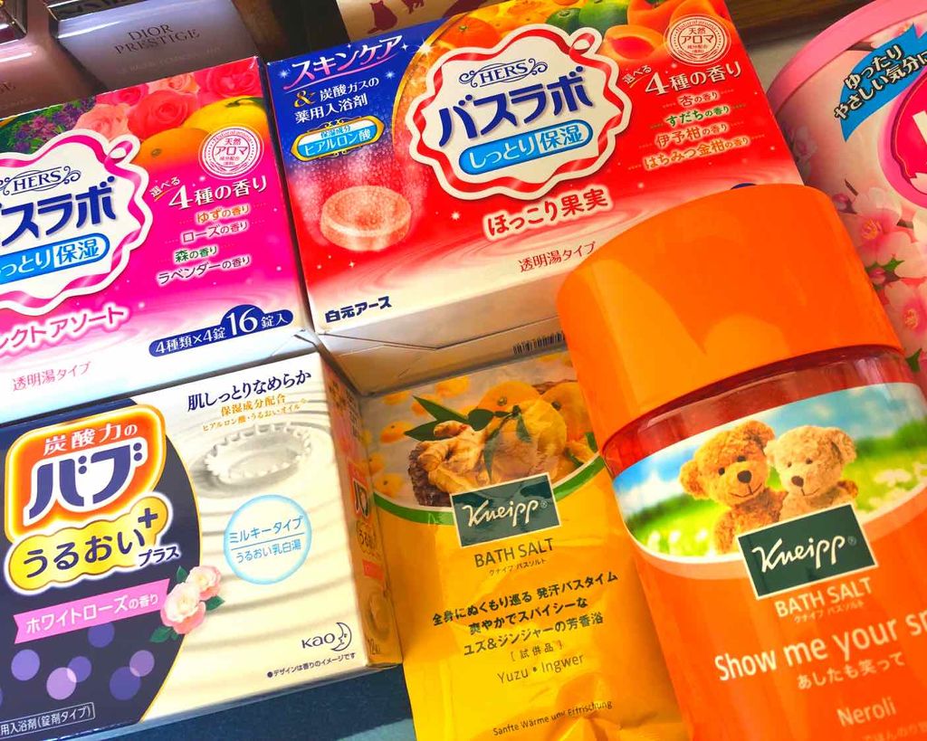 クナイプ バスソルト ユズ&ジンジャーの香り/クナイプ/無機塩系入浴剤を使ったクチコミ(1枚目)