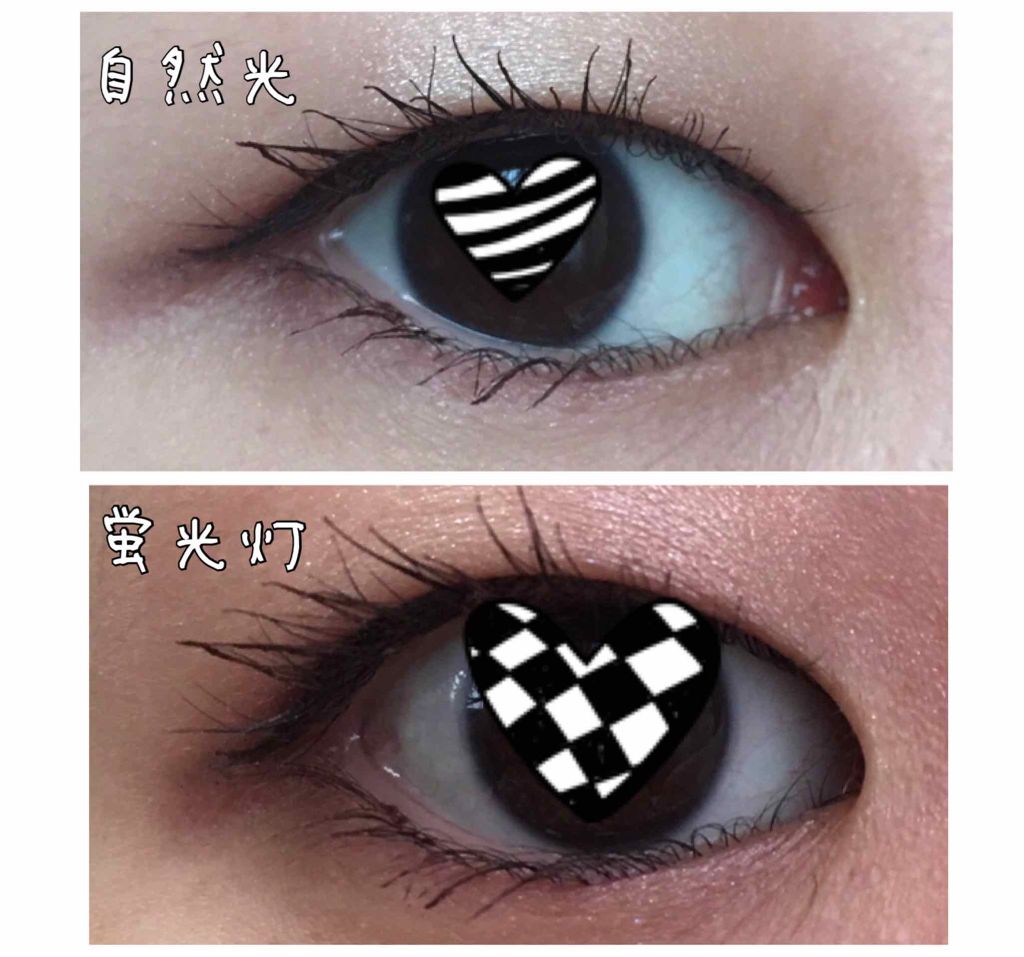 ツーステップマスカラWP/キングダム/マスカラを使ったクチコミ（3枚目）