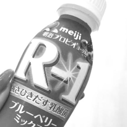 明治ヨーグルトR-1 ドリンクタイプ/明治/飲むヨーグルトを使ったクチコミ(1枚目)