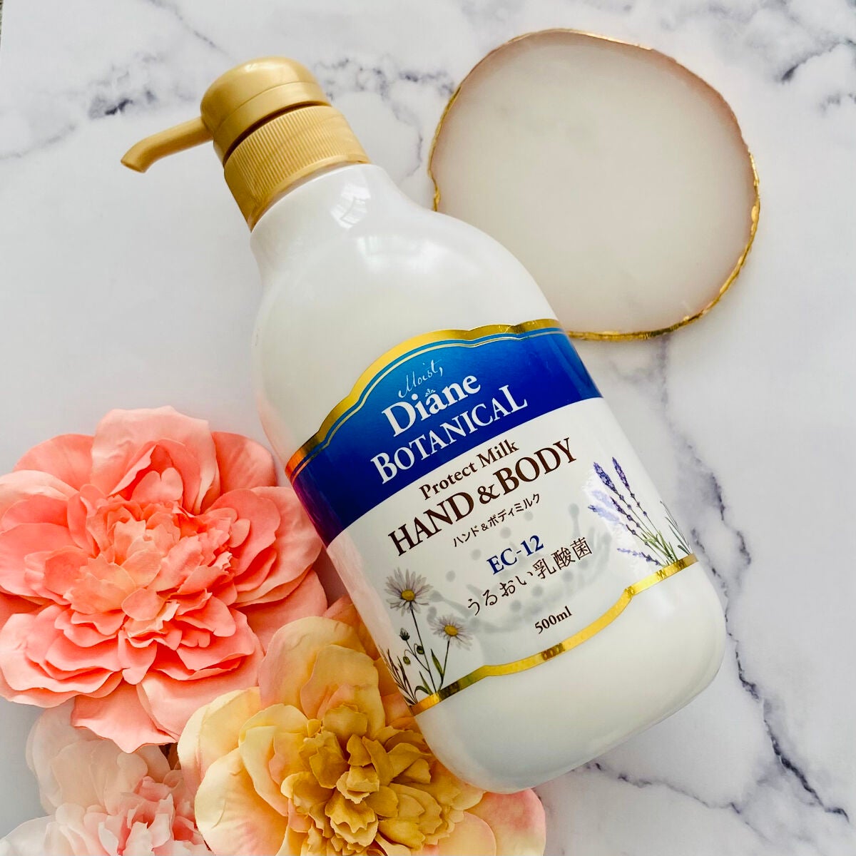 バーベナ&ハニーの香り/ハンド&ボディミルク/ダイアン/ボディミルクを使ったクチコミ(3枚目)