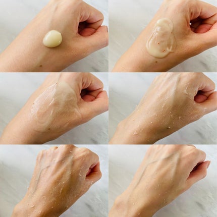 BANILA CO BPジェルのクチコミ「| バニラコ |
BPジェル
マンダリンオレンジシリーズの商品としてBPジェルことピーリン.....」(2枚目)