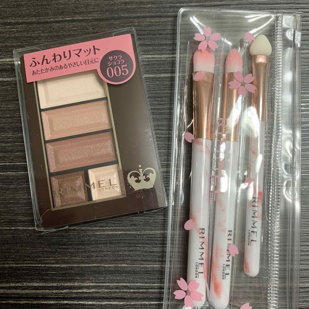 ショコラスウィート アイズ ソフトマット/リンメル ロンドン/アイシャドウパレットを使ったクチコミ（1枚目）