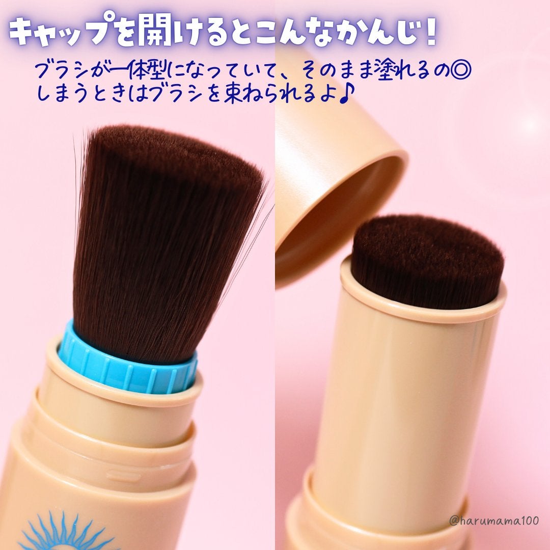 ã¢ãããµ ããŒãã§ã¯ã UV ãã©ãã·ã¥ãªã³ããŠããŒ/ã¢ãããµ/æ¥çŒãæ¢ãããŠããŒã䜿ã£ãã¯ãã³ãïŒ3æç®ïŒ