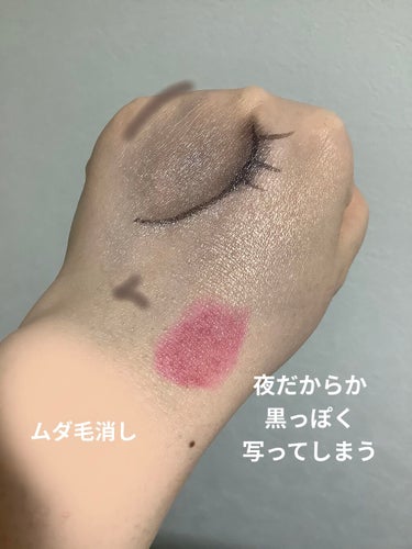 フィアレスクルー ハイライター ロマンスドーン/shu uemura/パウダーハイライトの画像