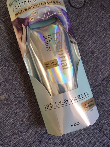 髪のキメ美容バリアトリートメント/エッセンシャル/洗い流すヘアトリートメントを使ったクチコミ(1枚目)