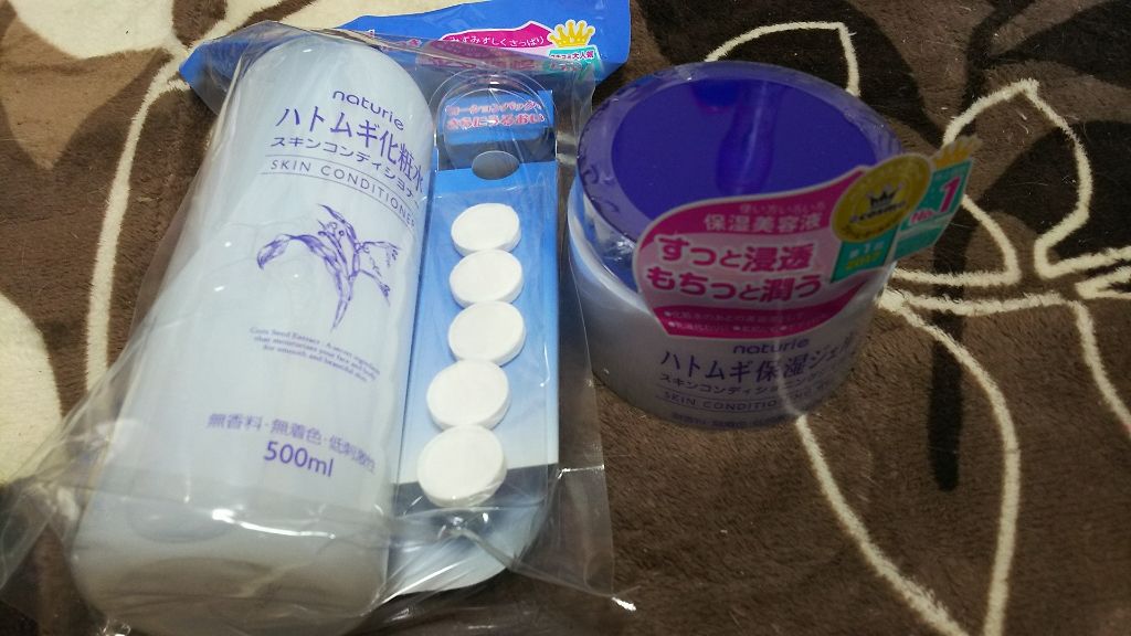 
蛟です。
欠けた前歯が戻ってきて歯医者に感激感謝してる蛟です。
いや~お客さんにバカにされるわでさんざんだったんでね、
ありがたい限り、、、なんまいだぶなんまいだぶ、、、、


さてさて、画像のハトムギですが、
一本目はバズる前に買ってき