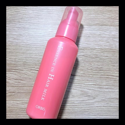 エッセンスインヘアミルク/オルビス/ヘアミルクを使ったクチコミ(1枚目)