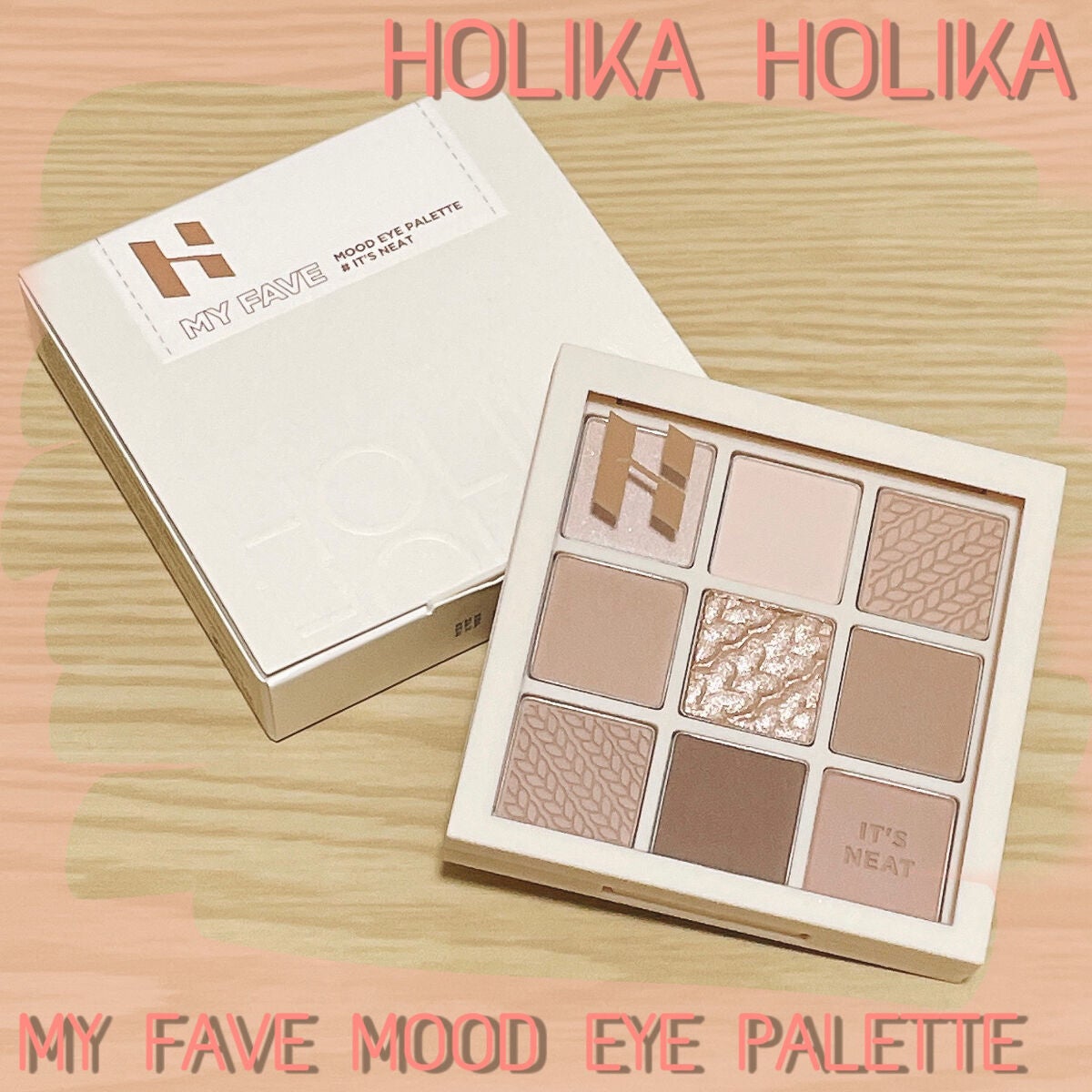 マイフェイブムードアイパレット 9カラー/HOLIKA HOLIKA/アイシャドウパレットを使ったクチコミ(1枚目)