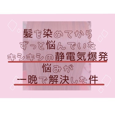 こんばんわ〜〜。
皆様週明けのお仕事等お疲れ様です🙇🏻

疲れ果てているしーばです。。₍ ᐢ. ̫ .ᐢ ₎

今回は衝撃的過ぎたのでいち早く知って欲しかったので、間隔空けずの投稿失礼致します。。。🙏🏻