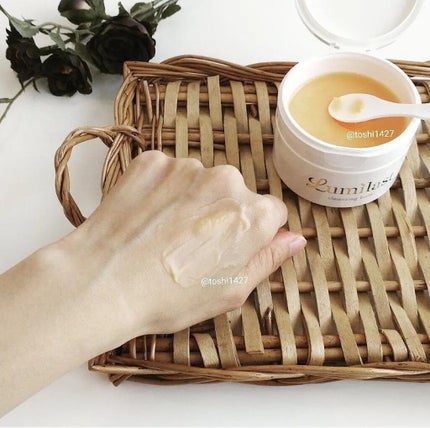 美容クレンジングバーム ルミラスト/Facee/クレンジングバームを使ったクチコミ(6枚目)