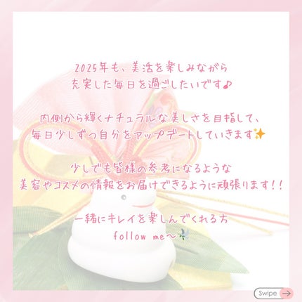 ミネラルクラッシィシャドー/エトヴォス/アイシャドウパレットを使ったクチコミ(8枚目)