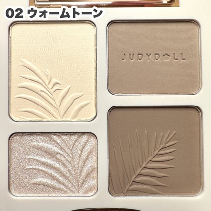JUDYDOLL メリハリマスターパレット/JUDYDOLL/パウダーハイライトを使ったクチコミ(5枚目)
