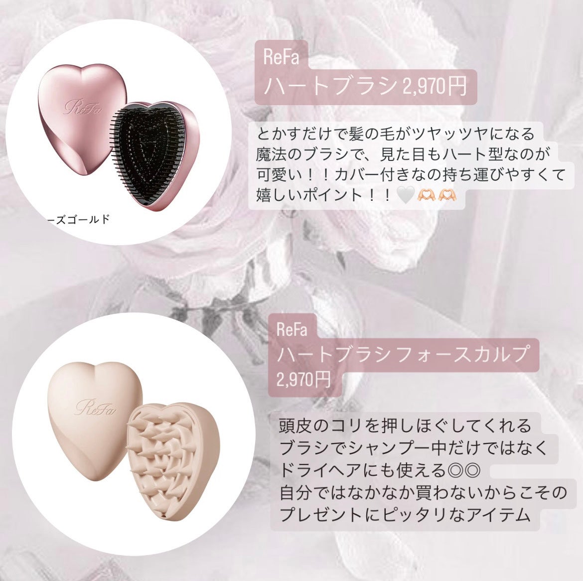 ウェルカムキット デリケート・ジャスミン/SABON/その他キットセットを使ったクチコミ(3枚目)