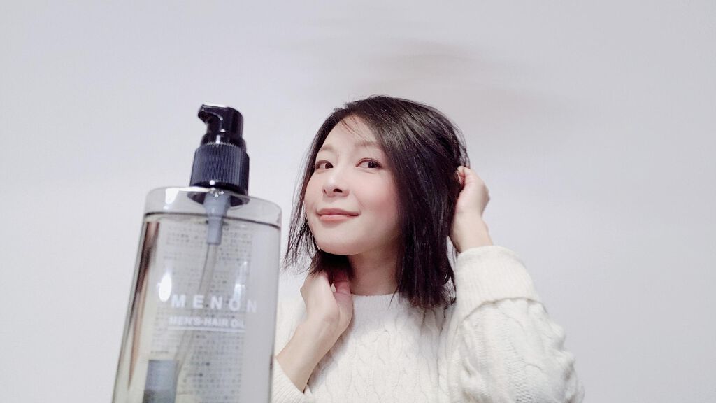 menon ヘアオイル/MENON/ヘアオイルを使ったクチコミ(1枚目)