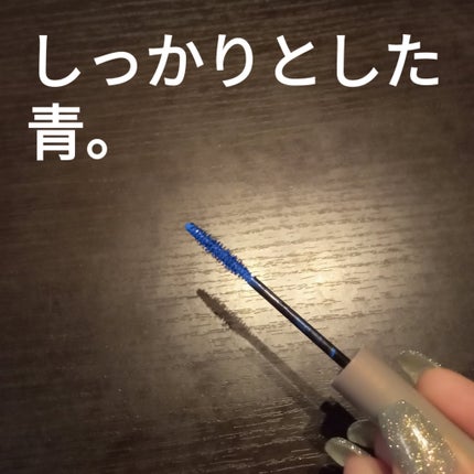 オペラ カラーリングマスカラ/OPERA/マスカラを使ったクチコミ(2枚目)