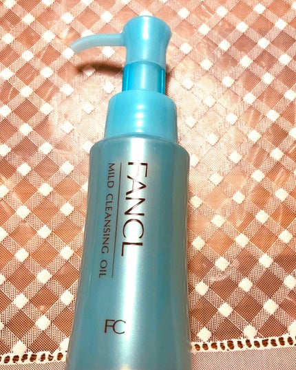 マイルドクレンジング オイル/ファンケル/オイルクレンジングを使ったクチコミ(1枚目)