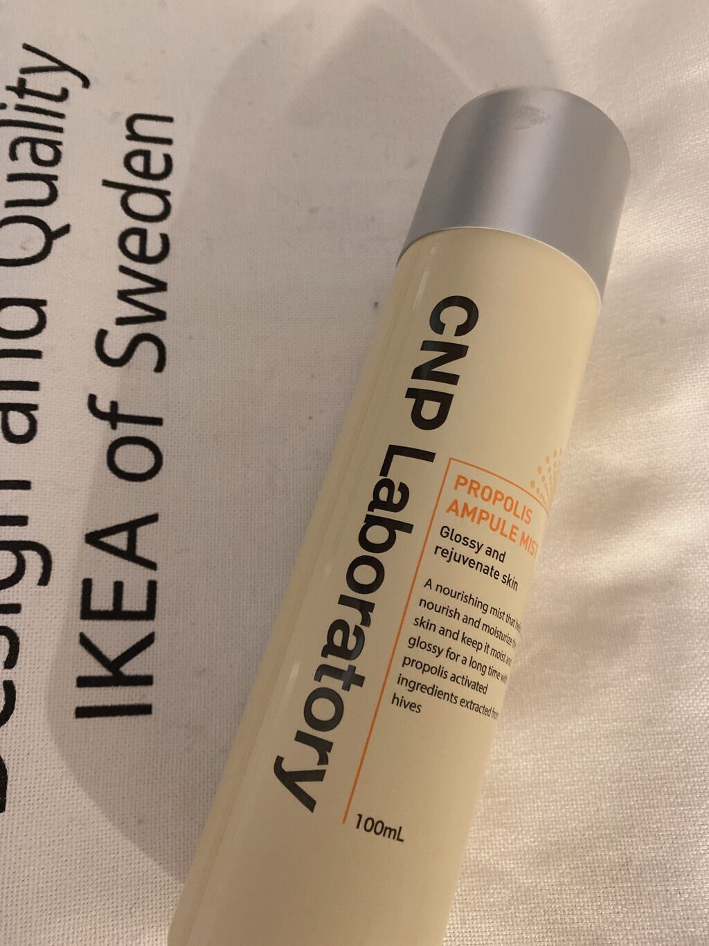 プロP ミスト/CNP Laboratory/ミスト状化粧水を使ったクチコミ(1枚目)