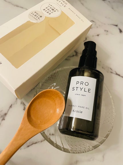 ニュアンスメイクオイル/プロスタイル/ヘアオイルを使ったクチコミ(3枚目)