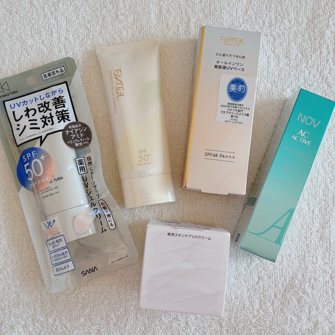 ACアクティブ デイクリーム UV/NOV/フェイスクリームを使ったクチコミ(7枚目)