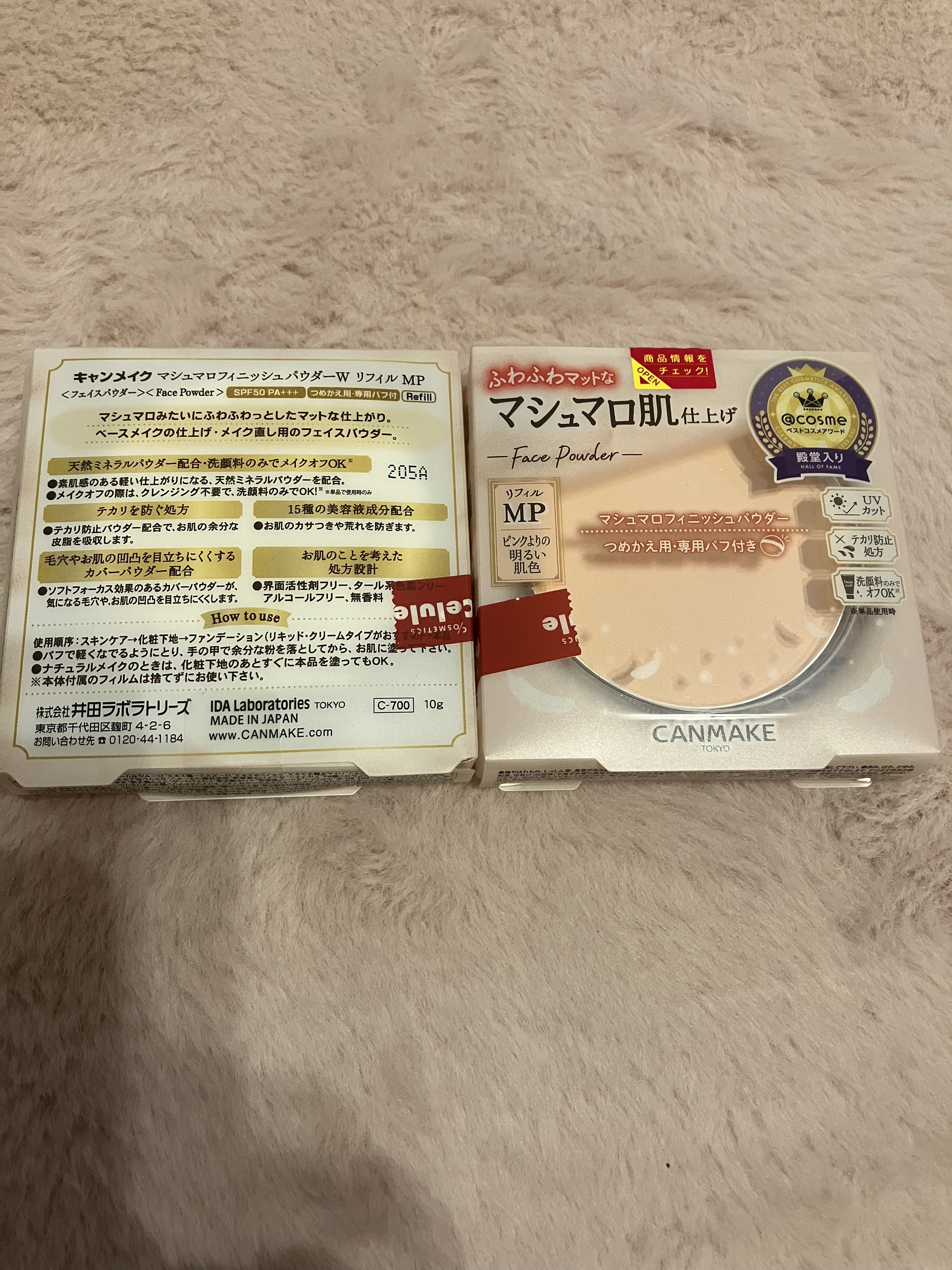 マシュマロフィニッシュパウダー/キャンメイク/プレストパウダーを使ったクチコミ（2枚目）